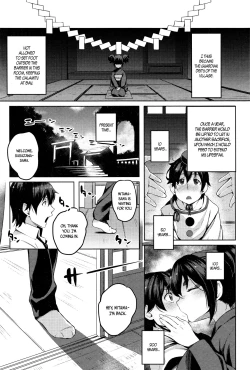 Page 2 of Enkyori Renai | Love Across the Aeons