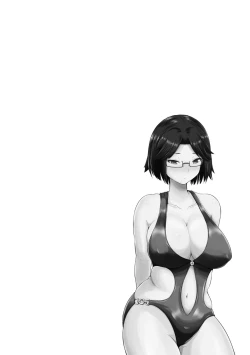 Page 192 of Watashi ni Mawashite Ura Kairanban