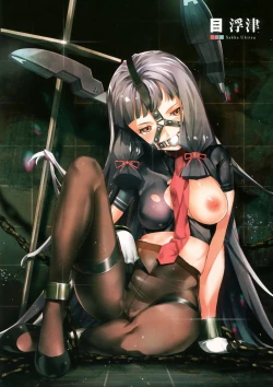 Page 16 of Murepara Tights Wan Goudou Enshuu!