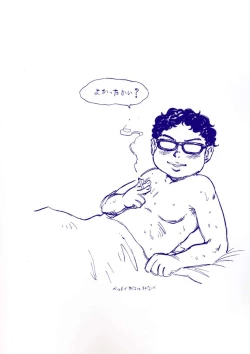 Page 40 of Shoujo Heaven