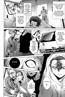 Page 32 of Hachishaku Hachiwa Keraku Meguri7