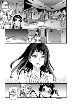 Page 4 of Pakopako Nakadashi Camp