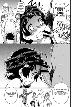 Page 8 of Pakopako Nakadashi Camp