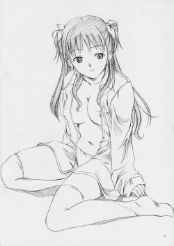 Page 2 of HYBRID CHILD EXTRA 3