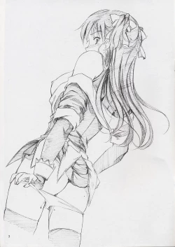 Page 3 of HYBRID CHILD EXTRA 3