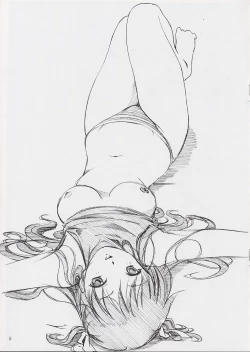 Page 5 of HYBRID CHILD EXTRA 3