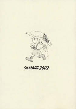 Page 8 of HYBRID CHILD EXTRA 2 AT SAYUKET 2