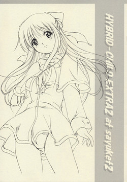 Download HYBRID CHILD EXTRA 2 AT SAYUKET 2