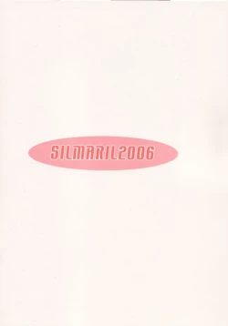 Page 10 of HYBRID-CHILD 23R