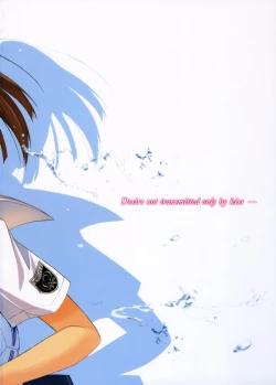 Page 27 of Turn A Turn