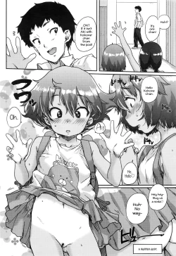 Page 4 of Sukumizu Hiyake no Kakurenbo | School Swimsuit Tan Hide and Seek