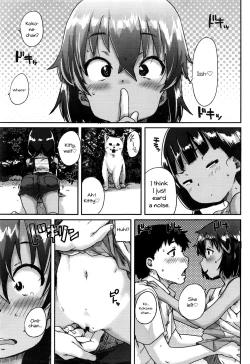 Page 7 of Sukumizu Hiyake no Kakurenbo | School Swimsuit Tan Hide and Seek