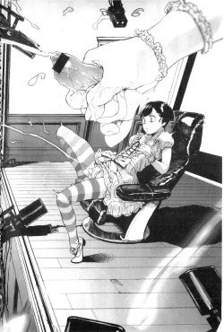 Page 86 of Namachichi Maratoro Pikun