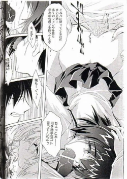 Page 18 of Gfestival