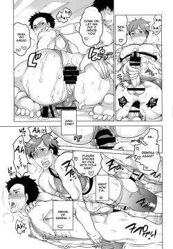 Page 47 of Onanist x Onanist 2