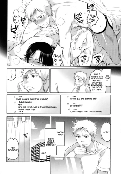 Page 8 of Onanist x Onanist 2