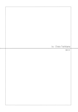 Page 5 of LOVE FOOL.09