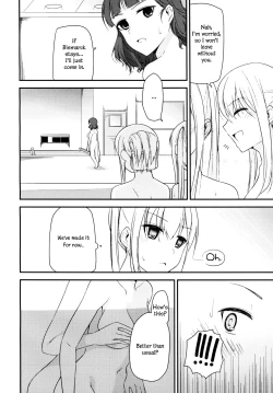 Page 18 of Jacke wie Hose