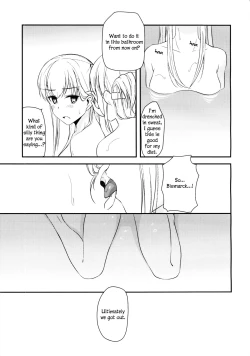 Page 19 of Jacke wie Hose