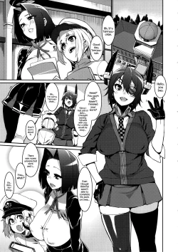 Page 4 of Chiisai Teitoku to Tatsuta to Tenryuu to
