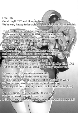 Page 24 of Kono Subarashii Sekai ni Teisou o!!