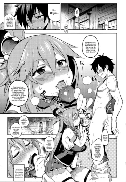 Page 4 of Kono Subarashii Sekai ni Teisou o!!