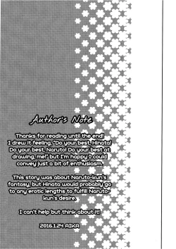 Page 47 of Naruto-kun ni Onegai Saretara Kotowarenai
