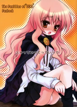 Page 1 of Suki tte itte tte itte!