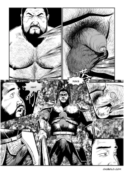 Page 19 of Dong Zuho 1