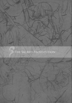 Page 2 of Shinzen Shoufu