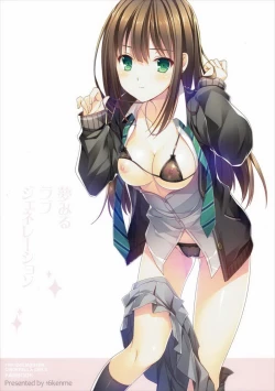 Page 26 of Yume Miru Love Generation