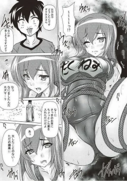 Page 7 of Kono Hentai-tachi ni Syukufuku o!!