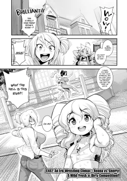 Page 5 of Energy Kyo-ka!!EX02: Choujou EroWres "Leona vs Sherry"! Sokushaku Fresh Dirty Ranbu!!