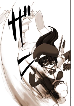 Page 33 of Silver Raina "D" - The Guardian Of Photon 01