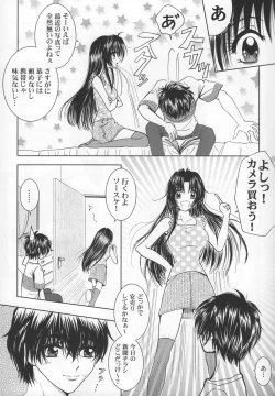 Page 8 of Sexy Panic Yappari Sei Ga Ichiban!