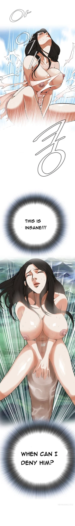 Page 122 of Take a Peek Ch.1-7