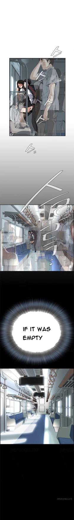 Page 124 of Take a Peek Ch.1-7