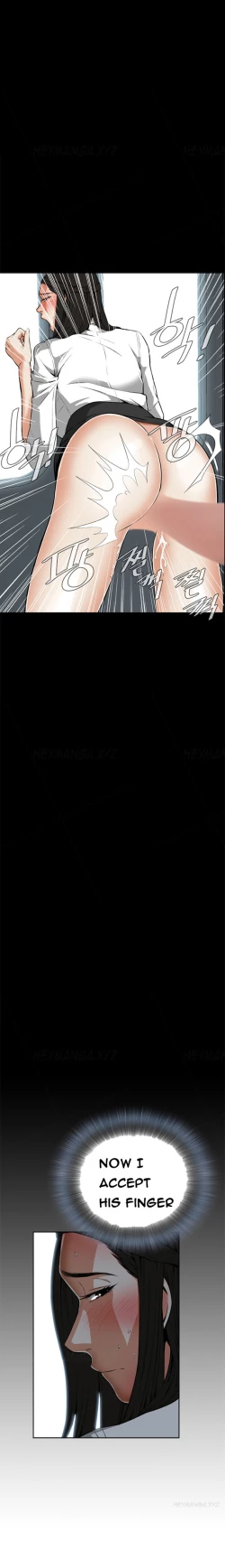 Page 130 of Take a Peek Ch.1-7