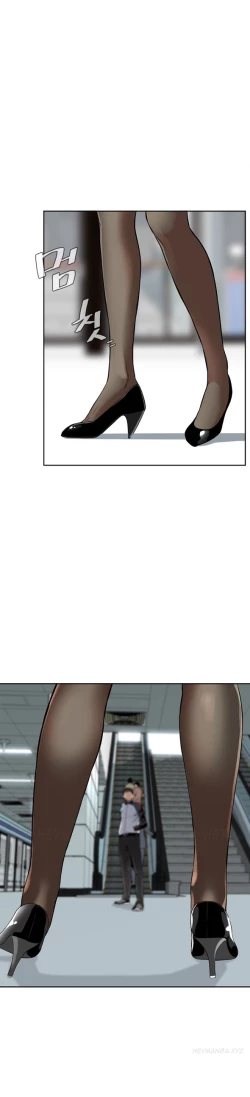 Page 141 of Take a Peek Ch.1-7