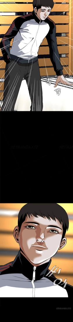 Page 180 of Take a Peek Ch.1-7