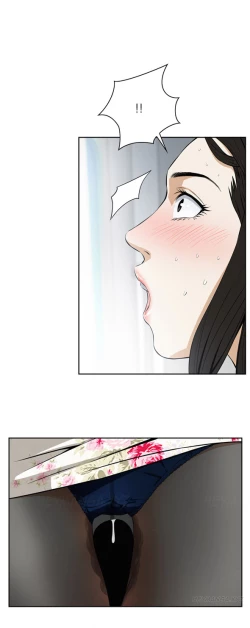 Page 34 of Take a Peek Ch.1-7