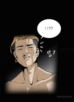 Page 8 of Take a Peek Ch.1-7