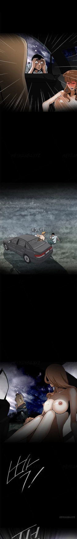 Page 9 of Take a Peek Ch.1-7