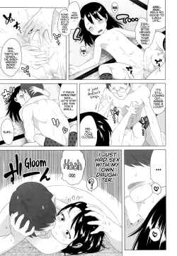 Page 41 of Kanamechan