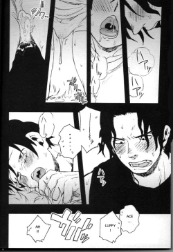 Page 26 of Himitsu | Secret