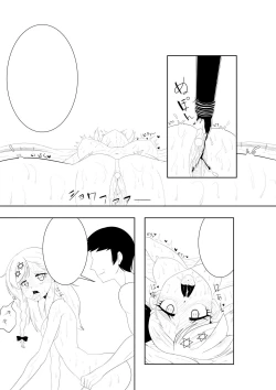 Page 15 of frontline cinema 3