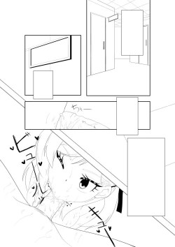 Page 3 of frontline cinema 3