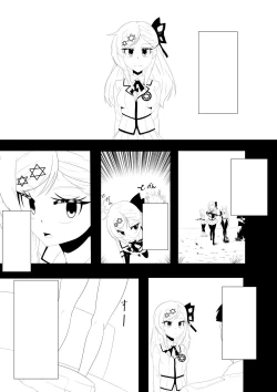 Page 5 of frontline cinema 3