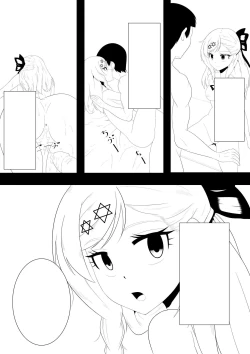 Page 6 of frontline cinema 3