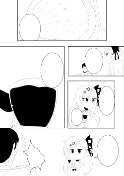 Page 8 of frontline cinema 3